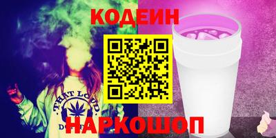 винт Кумертау