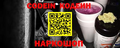альфа пвп VHQ Кунгур