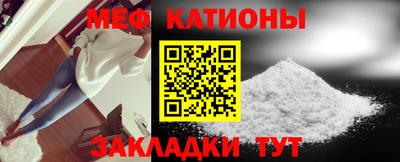 2c-b Кулебаки