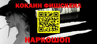 винт Кумертау