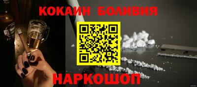 2c-b Кулебаки