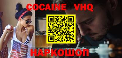 винт Кумертау
