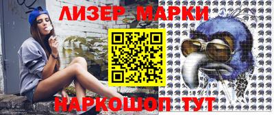альфа пвп VHQ Кунгур