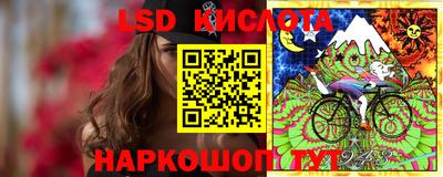 винт Кумертау