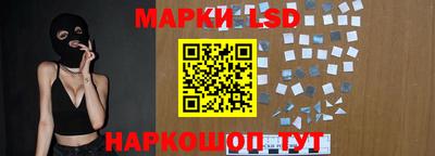 2c-b Кулебаки