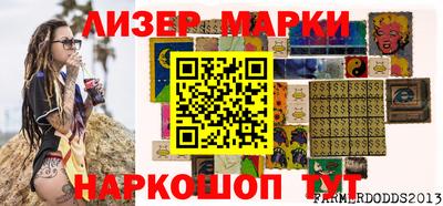 винт Кумертау