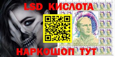альфа пвп VHQ Кунгур