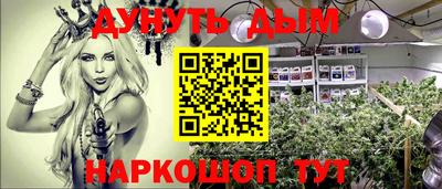 альфа пвп VHQ Кунгур