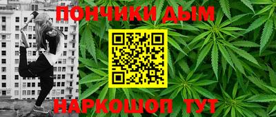 винт Кумертау