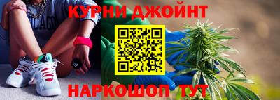 2c-b Кулебаки