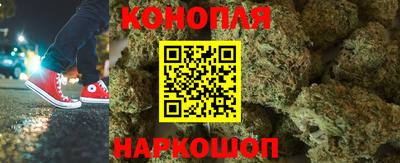 альфа пвп VHQ Кунгур