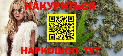 2c-b Кулебаки