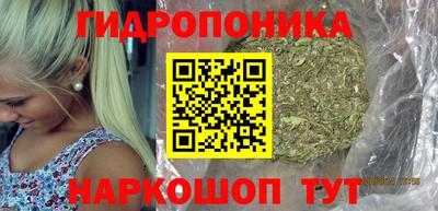 2c-b Кулебаки