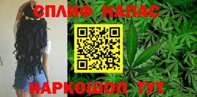 2c-b Кулебаки