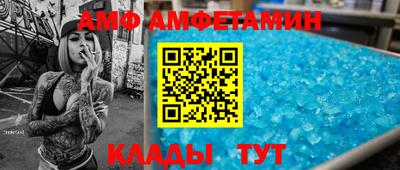 винт Кумертау