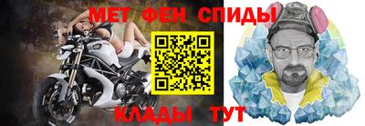 винт Кумертау