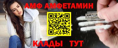альфа пвп VHQ Кунгур