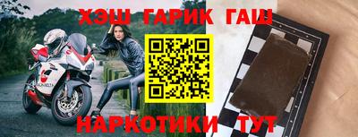 винт Кумертау