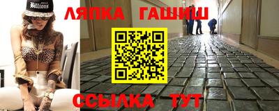 альфа пвп VHQ Кунгур