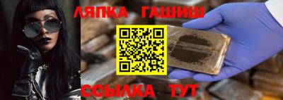 2c-b Кулебаки
